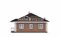 100-001-Л Проект одноэтажного дома, недорогой домик из газосиликатных блоков Советск, House Expert
